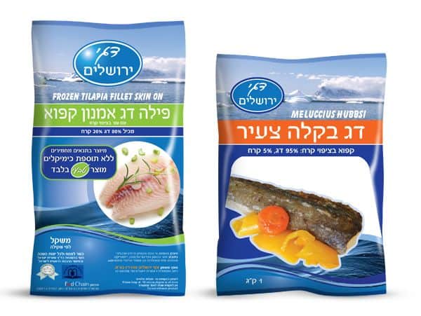 עיצוב אריזות לענף המזון