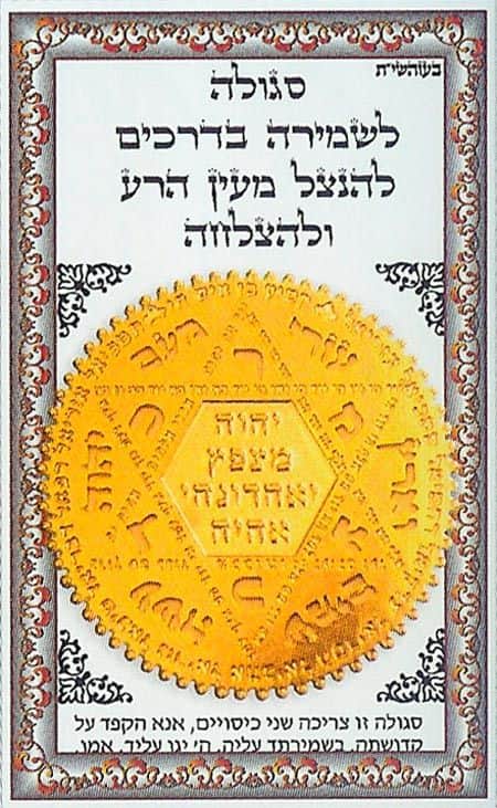 תמונה