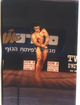 מר ישראל 1993