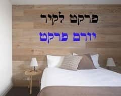 קיר פרקט