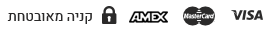 קניה מאובטחת 