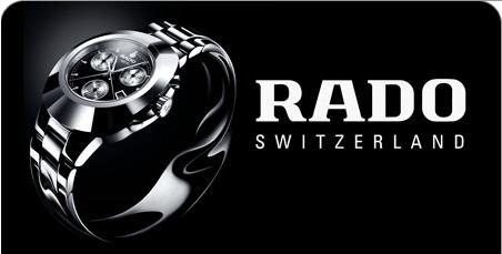 RADO ראדו