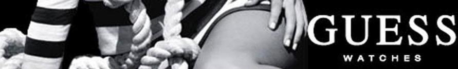 גס GUESS