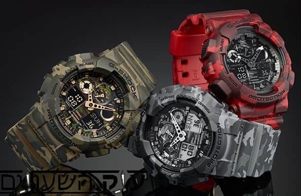 שעוני G SHOCK