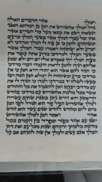 תמונה