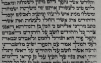 תמונה