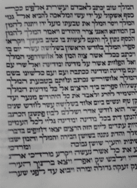 תמונה