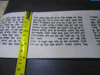 תמונה
