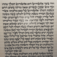 תמונה