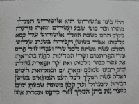תמונה