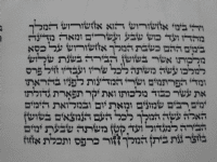 תמונה