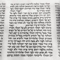 תמונה