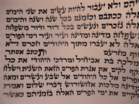 תמונה