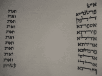 תמונה