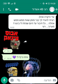 תמונה