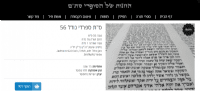 תמונה