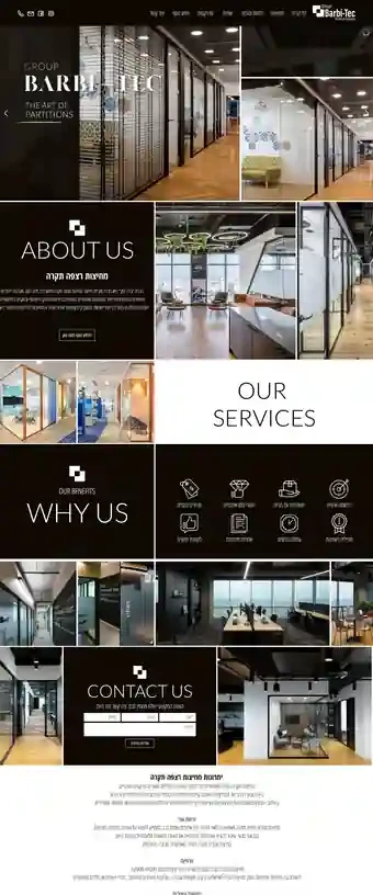 barbi-tec.com — אתר תדמית מחיצות ותקרות