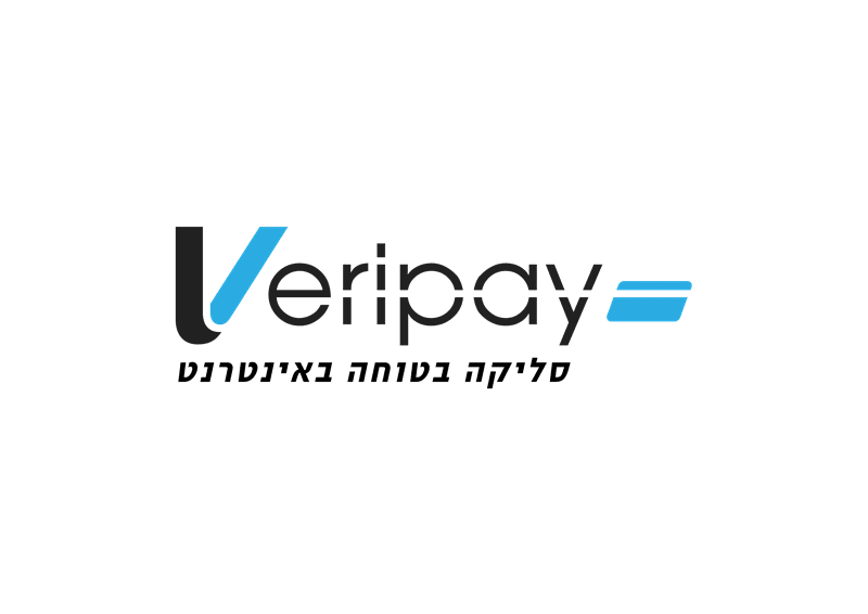 התממשקות חנות וירטואלית לספק הסליקה VeriPay וריפיי