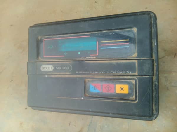 בקר למשקל bolet md-900